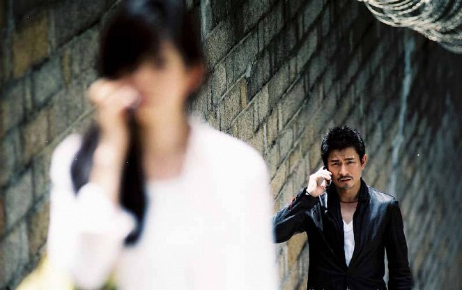 Zai shuo yi ci wo ai ni - Film - Andy Lau