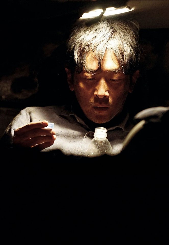 Atrapado en el túnel - De la película - Jung-woo Ha