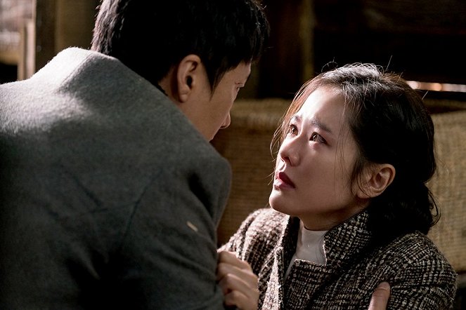 Deokhyeongjoo - Film - Ye-jin Son