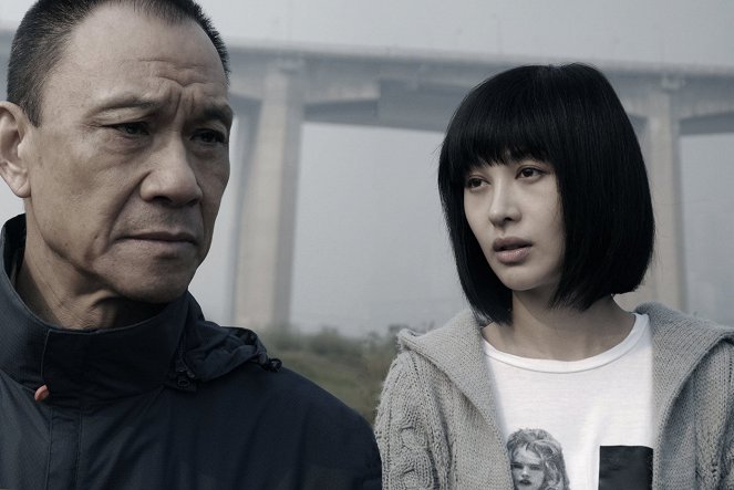Rizhao Chongqing - Z filmu