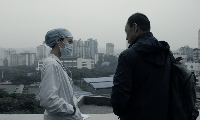 Rizhao Chongqing - Do filme