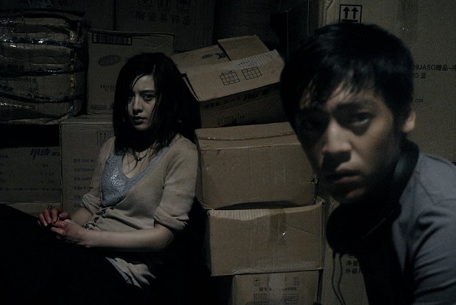 Rizhao Chongqing - Do filme