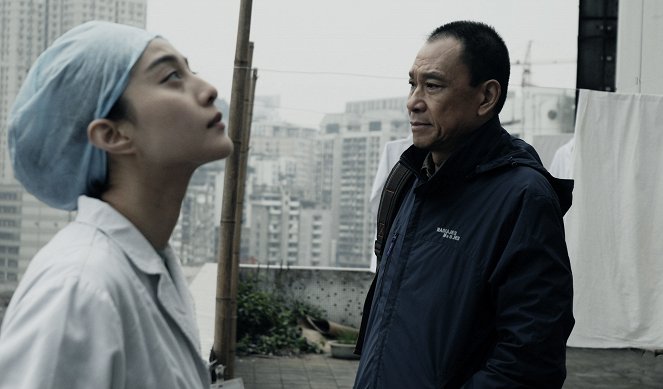 Rizhao Chongqing - De la película