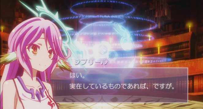 No Game, No Life: Mini OVA - De la película