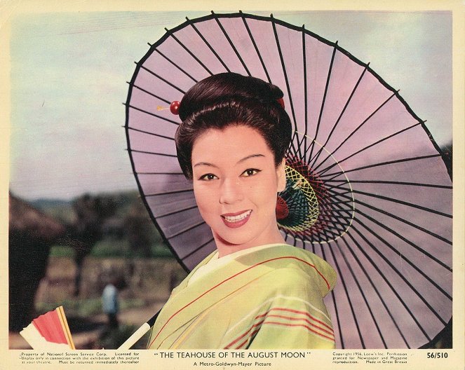 The Teahouse of the August Moon - Lobby Cards - Machiko Kyō