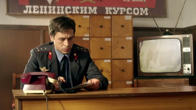 Obratnaja storona Luny - Film - Pavel Derevyanko