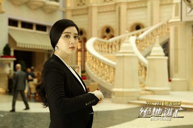 Skiptrace - Lobby Cards - Bingbing Fan