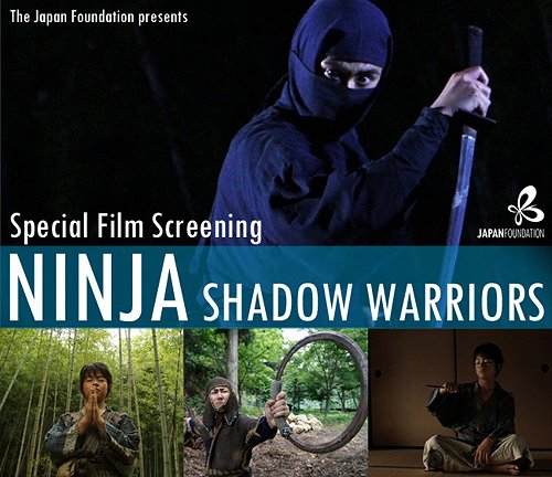 Universum History: Ninja - Japans Schattenkrieger - Werbefoto