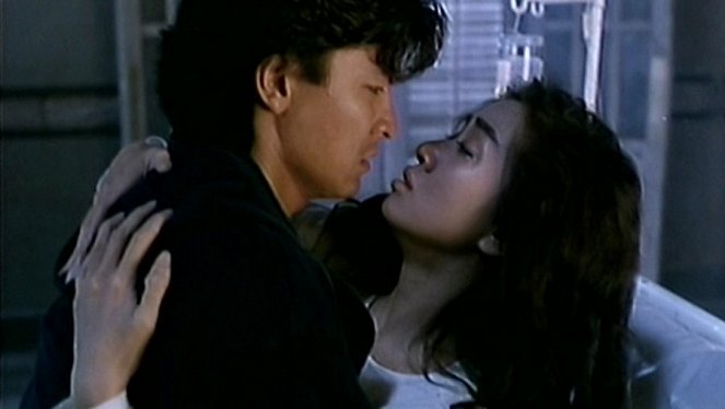 Jiu yi: Shen diao xia lu - Z filmu - Andy Lau, Anita Mui