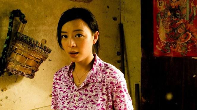 Tian shui wei de ye yu wu - Film - Jingchu Zhang