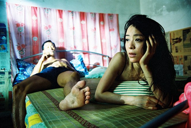 Tian shui wei de ye yu wu - Filmfotók - Jingchu Zhang