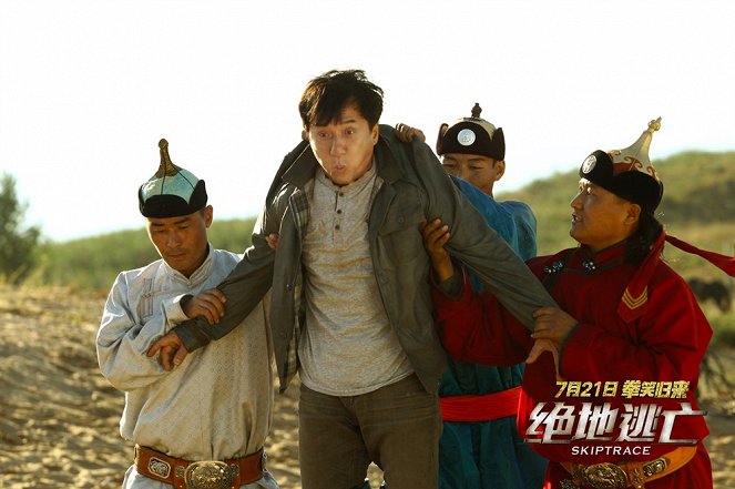 Skiptrace - Mainoskuvat - Jackie Chan