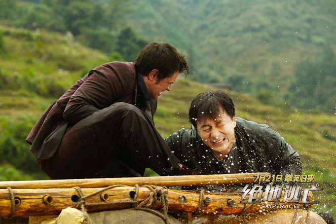 Detektív z Hongkongu - Fotosky - Johnny Knoxville, Jackie Chan
