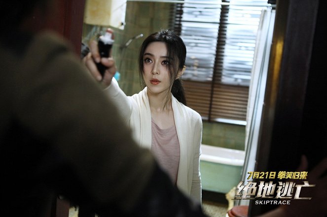 Skiptrace - Lobby Cards - Bingbing Fan