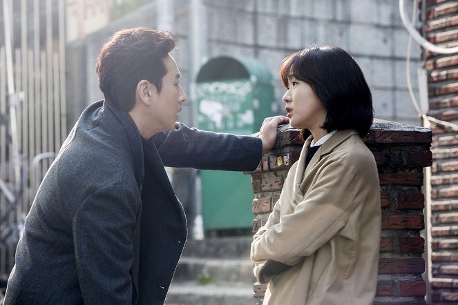 Sungnan byeonhosa - Van film - Sun-kyun Lee, Go-eun Kim