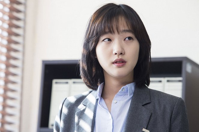 Sungnan byeonhosa - Do filme - Go-eun Kim