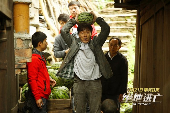 Skiptrace - Lobby Cards - Jackie Chan