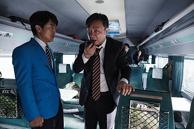 Vonat Busanba – Zombi expressz - Filmfotók - Ee-seong Kim