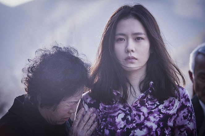 Bimileun eobda - De filmes - Ye-jin Son