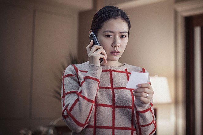 Bimileun eobda - Van film - Ye-jin Son