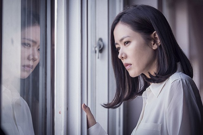 The Truth Beneath - Photos - Ye-jin Son