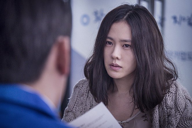 Bimileun eobda - De la película - Ye-jin Son