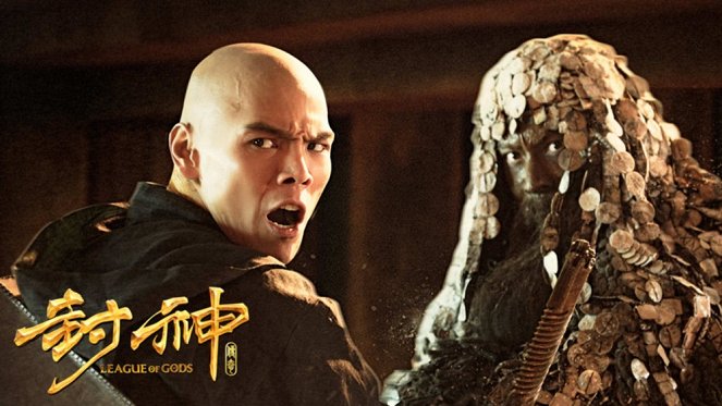 League of Gods - Lobby Cards