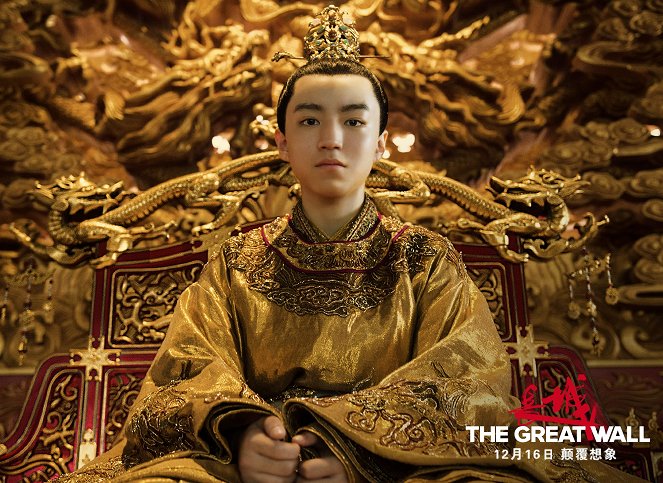 The Great Wall - Lobbykarten - Karry Wang