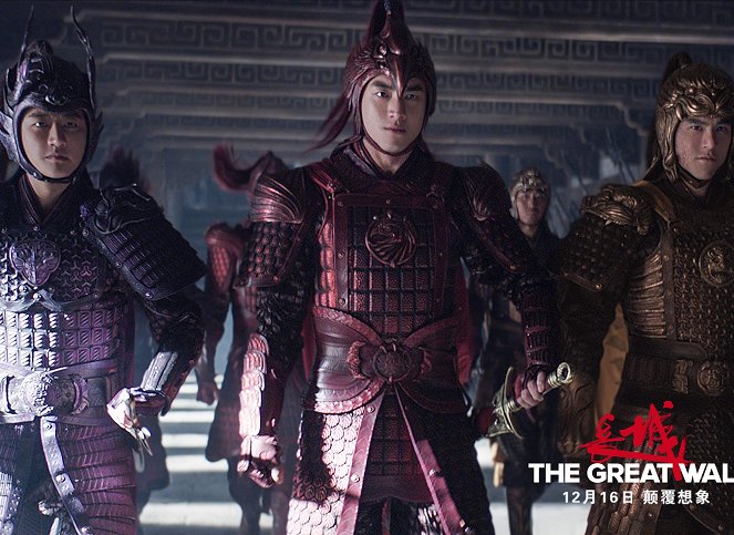 The Great Wall - Lobbykarten - Xuan Huang, Kenny Lin, Eddie Peng