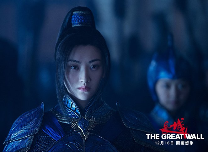 The Great Wall - Lobby Cards - Tian Jing