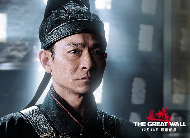 The Great Wall - Lobbykaarten - Andy Lau