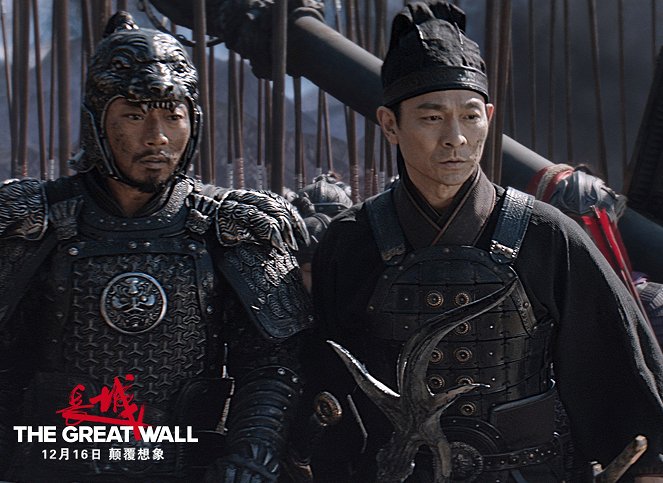 La gran muralla - Fotocromos - Hanyu Zhang, Andy Lau
