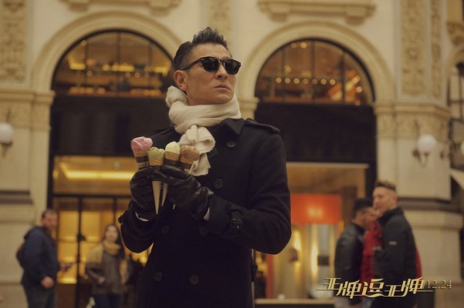 Wang pai dou wang pai - Cartes de lobby - Andy Lau