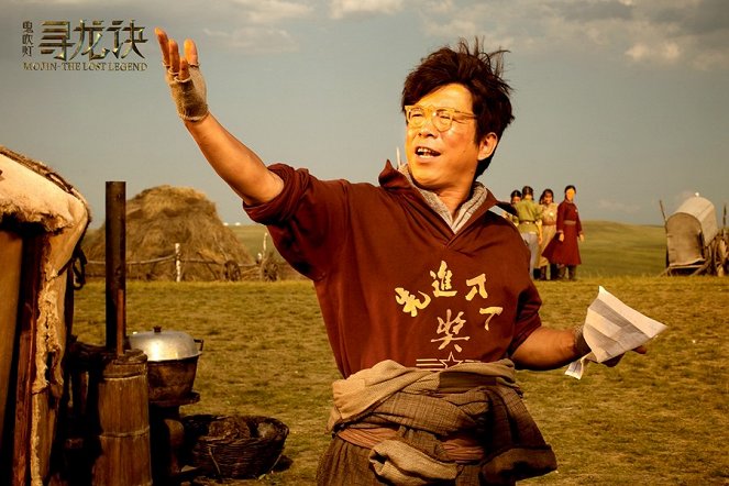 Xun long jue - Mainoskuvat - Bo Huang