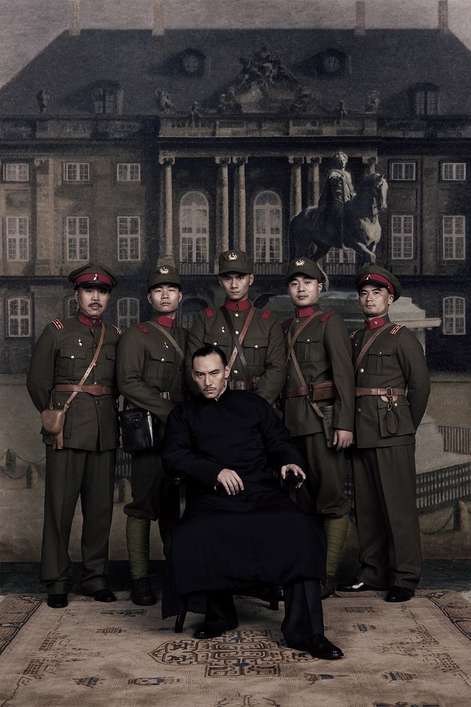 The Grandmaster - Werbefoto - Chen Chang