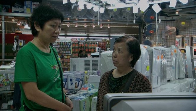 Tian shui wei de ri yu ye - Van film - Nina Paw, Lai-Wun Chan