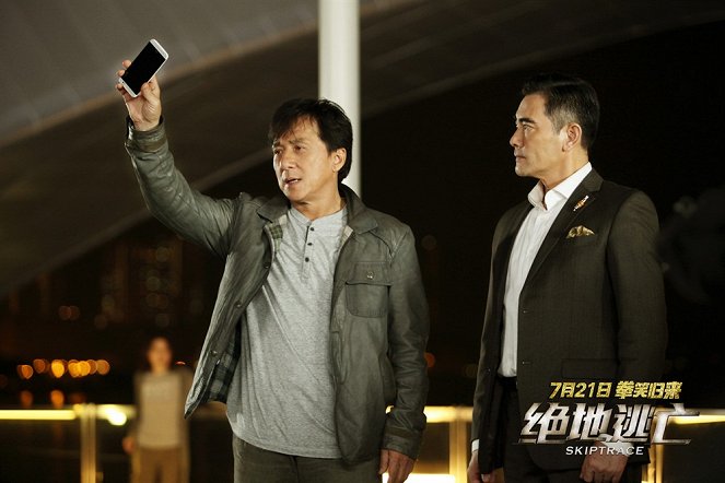 Detektiv z Hongkongu - Fotosky - Jackie Chan