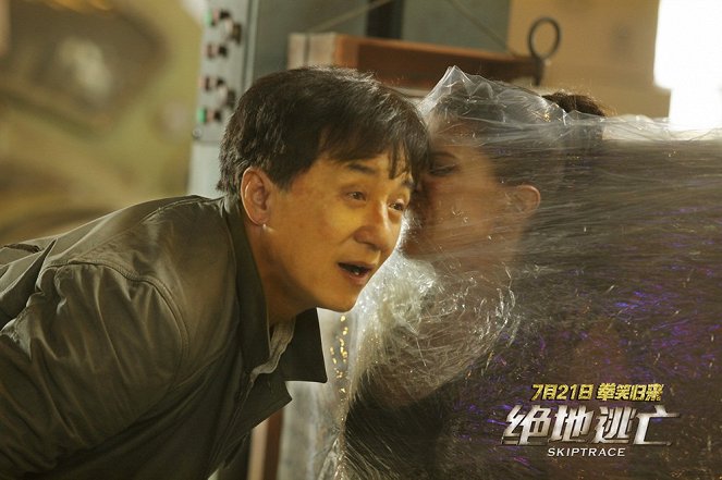 Skiptrace - Lobbykarten - Jackie Chan