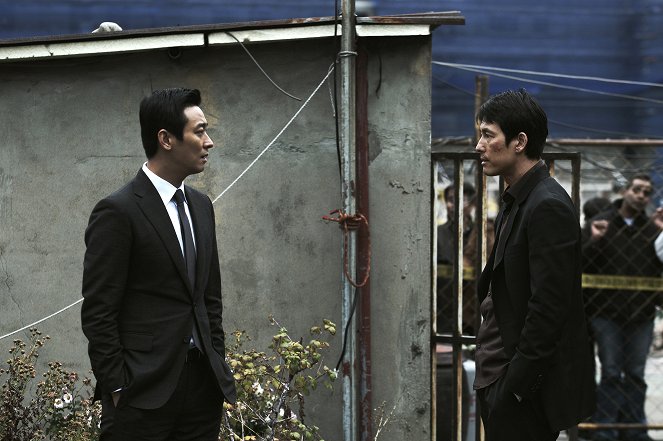 Ahsoora - De la película - Ji-hoon Joo, Woo-seong Jeong