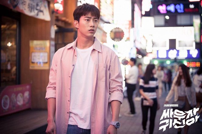 Let’s Fight Ghost - Lobby Cards - Taecyeon