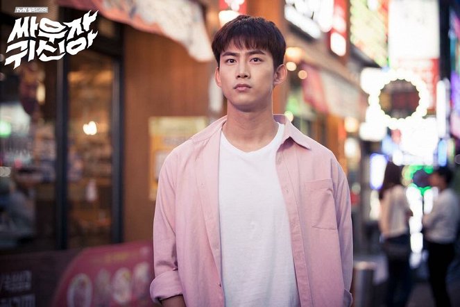 Let’s Fight Ghost - Lobby Cards - Taecyeon