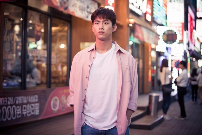 Bring It On, Ghost - Filmfotos - Taecyeon