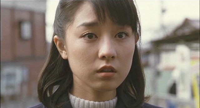 Sajonara, Kuro - Van film - Ayumi Itō