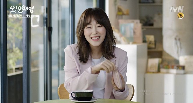 Another Miss Oh - Lobbykarten - Hyeon-jin Seo