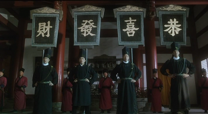 Forbidden City Cop - Film