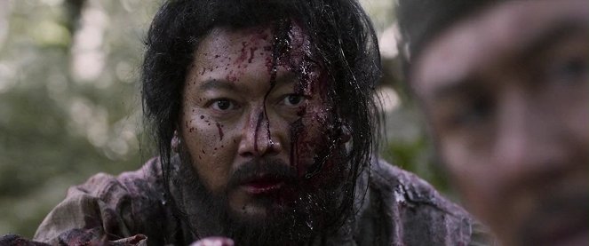 Daeho - De la película - Man-sik Jung