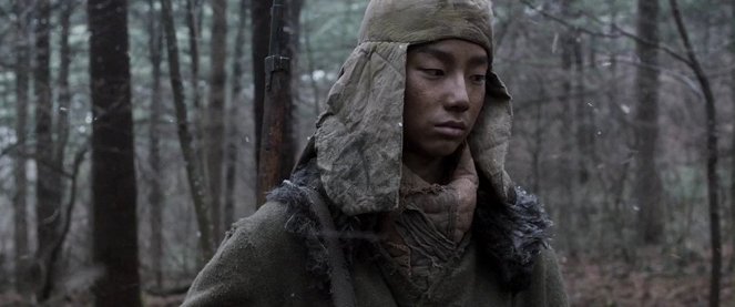 Daeho - De la película - Yoo-bin Seong