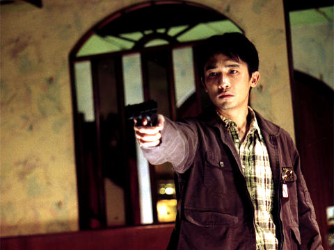 An hua - Do filme - Tony Leung Chiu-wai