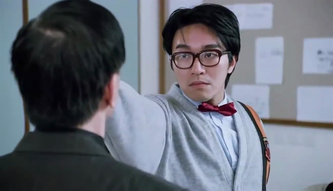 Fight Back to School II - Photos - Stephen Chow