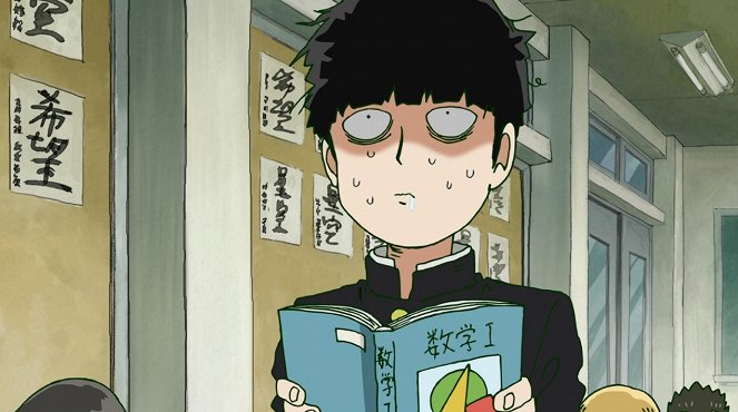 Mob Psycho 100 - Self-Proclaimed Psychic: Reigen Arataka - And Mob - Photos